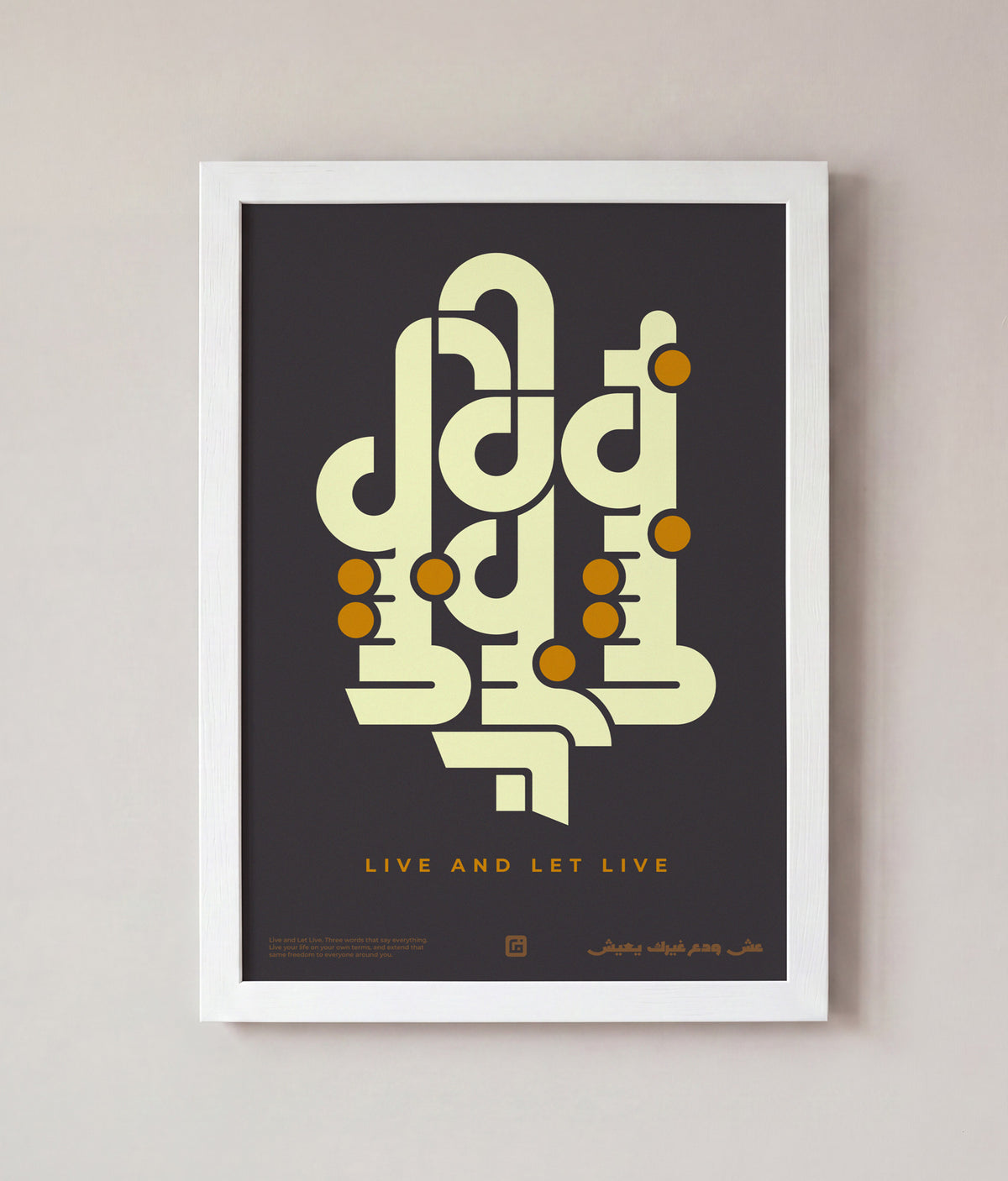 Live And Let Live Art – Coal