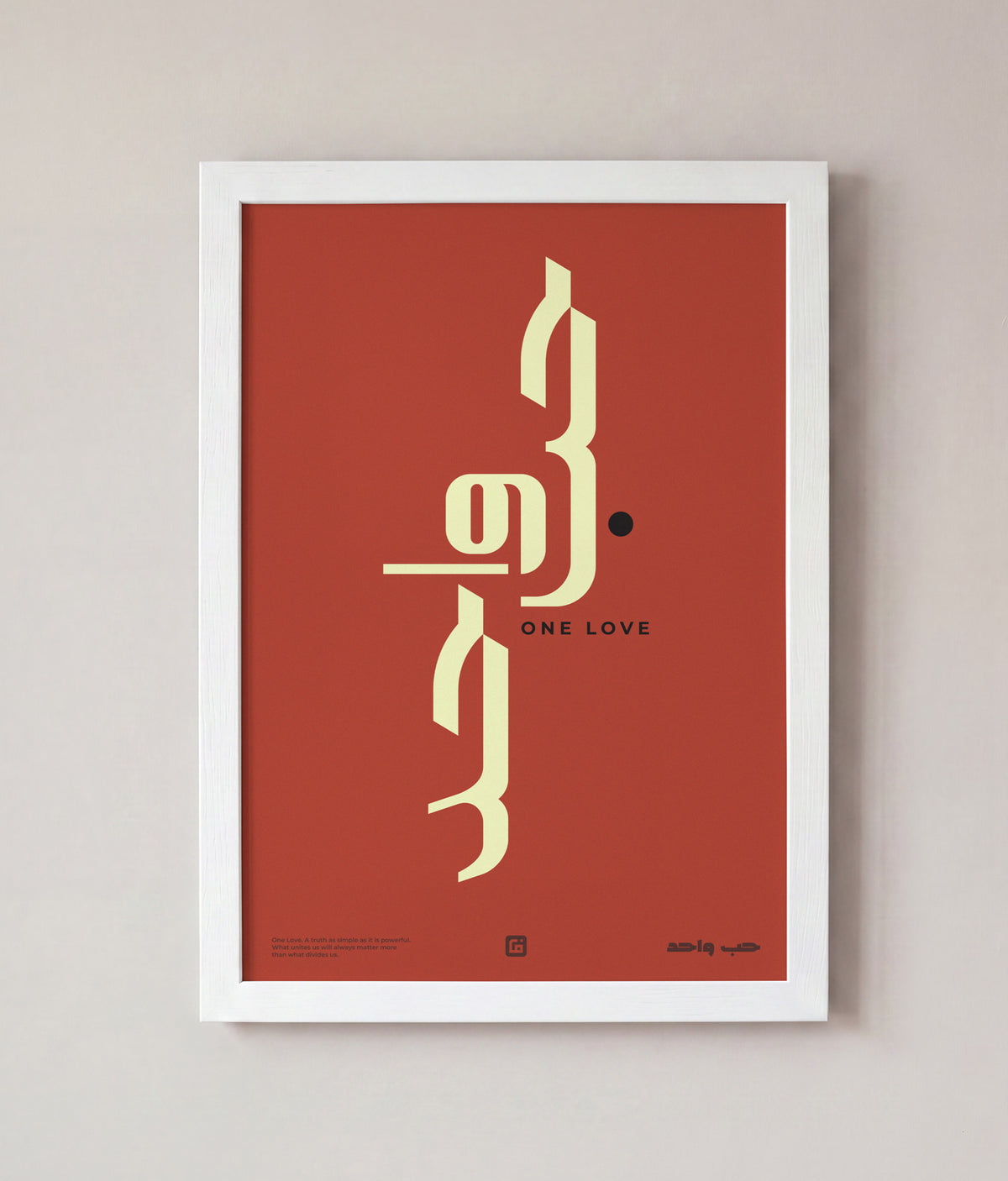One Love Art – Autumn