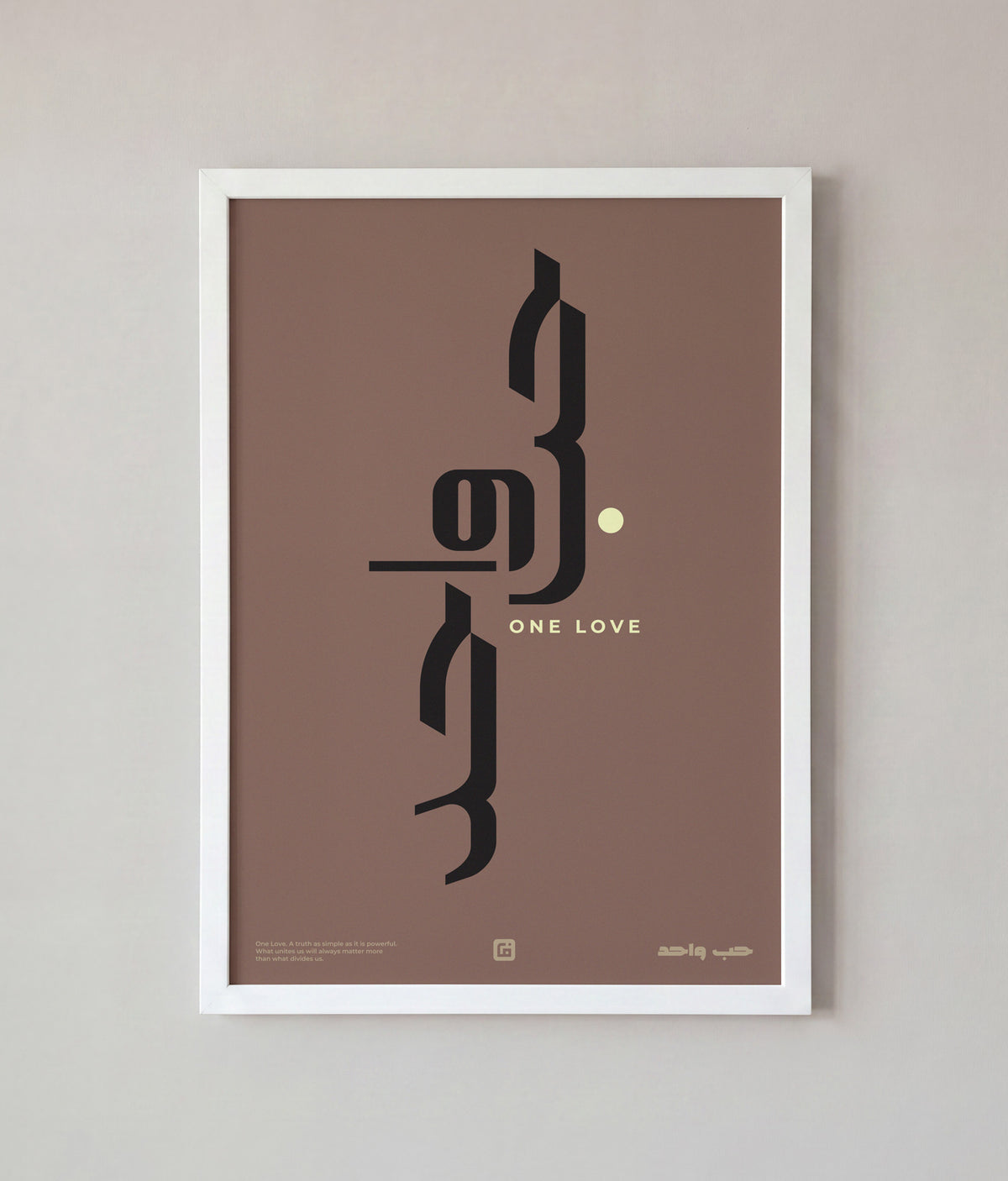 One Love Art – Earth