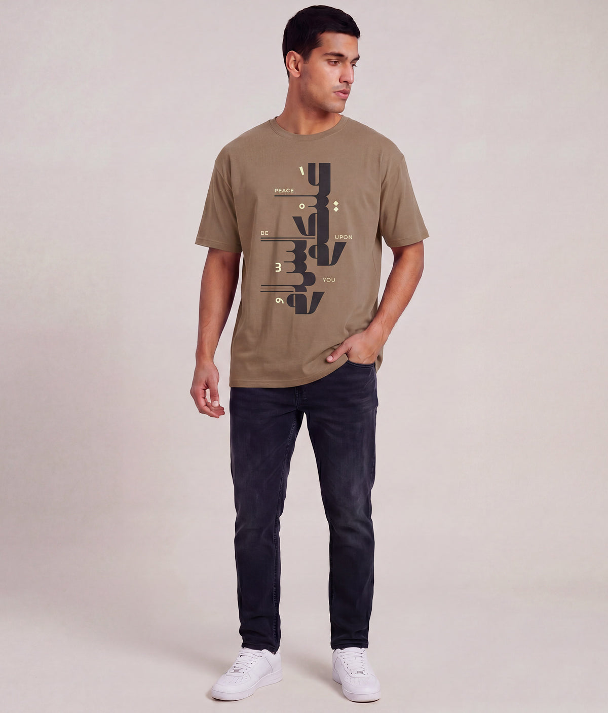 Peace Be Upon You Tee – Khaki