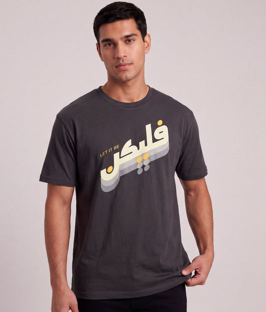 Let It Be Tee – Coal
