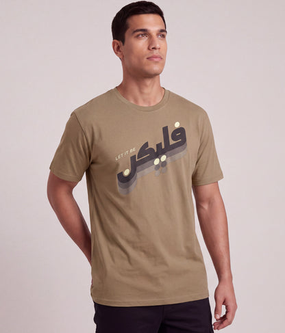 Let It Be Tee – Khaki