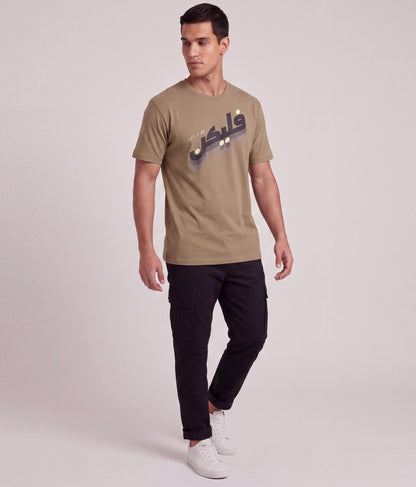Let It Be Tee – Khaki