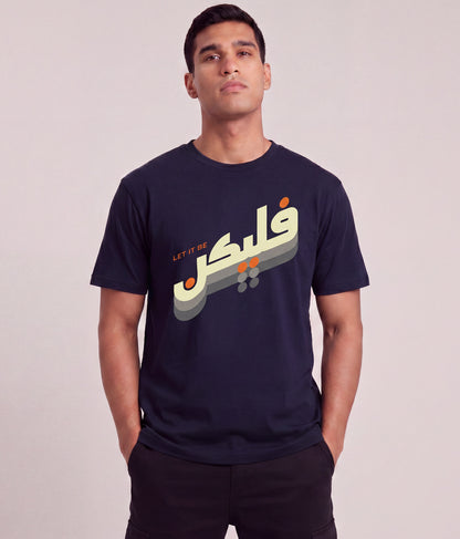 Let It Be Tee – Navy