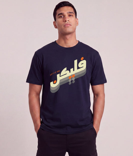 Let It Be Tee – Navy