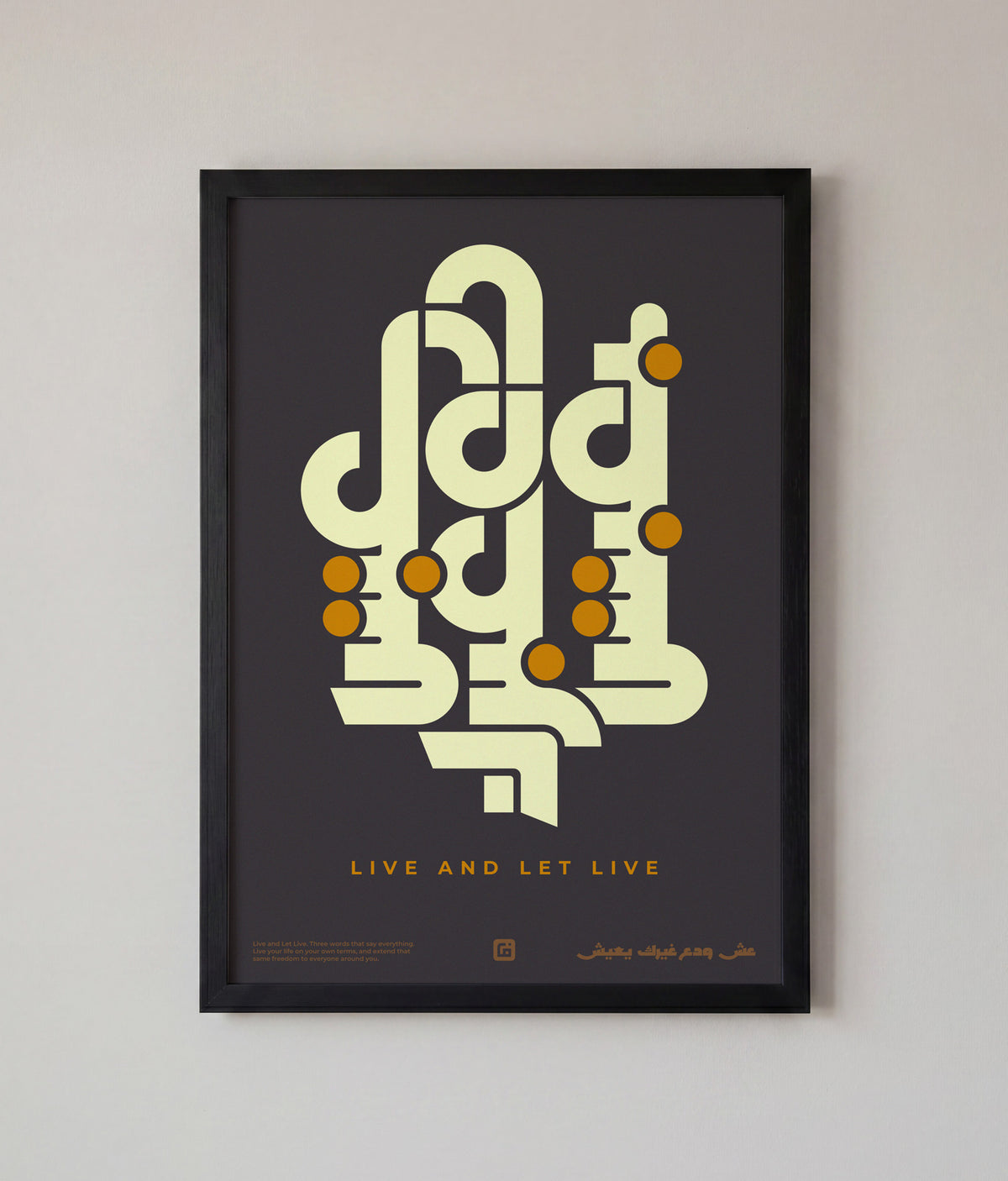 Live And Let Live Art – Coal