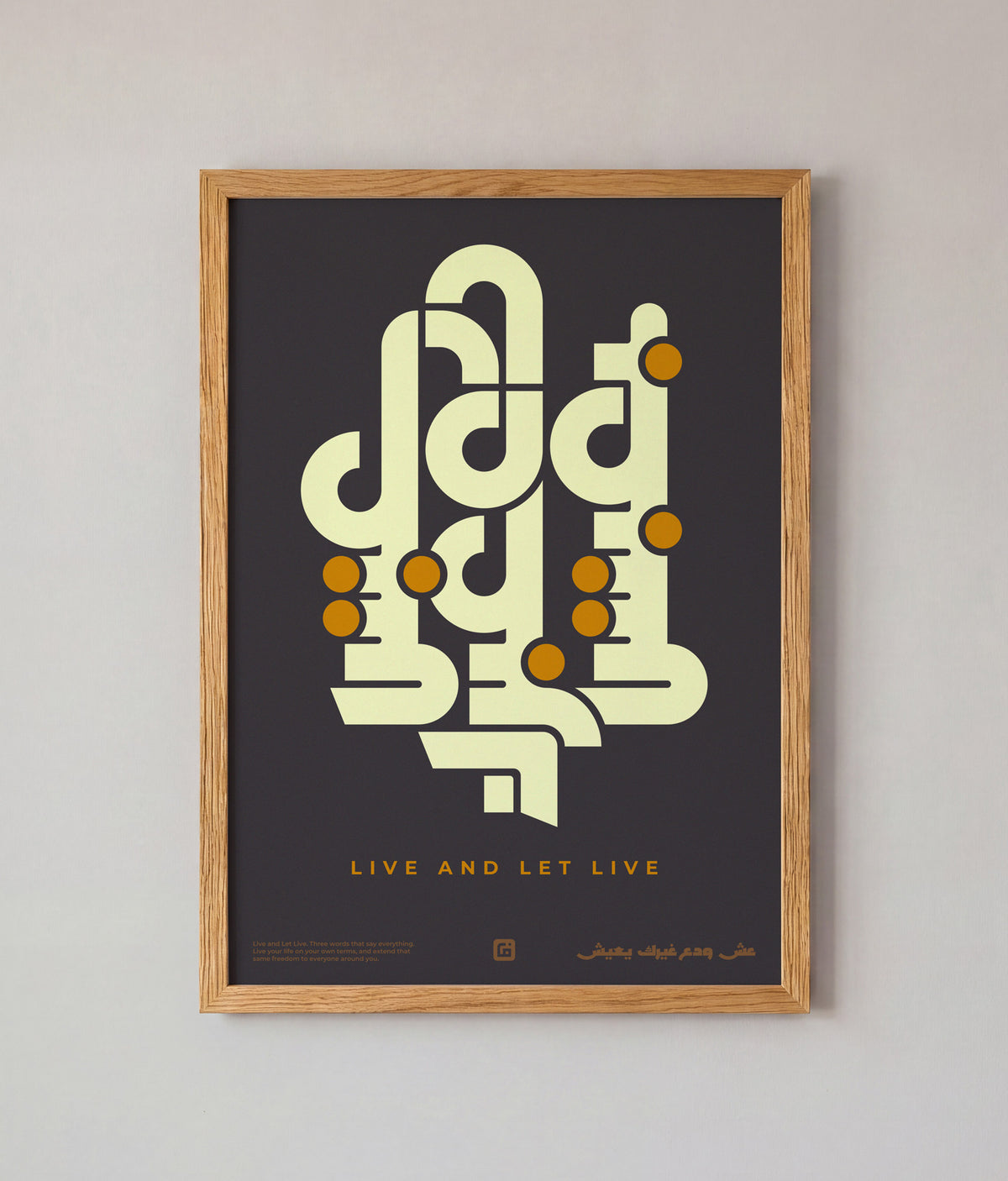 Live And Let Live Art – Coal