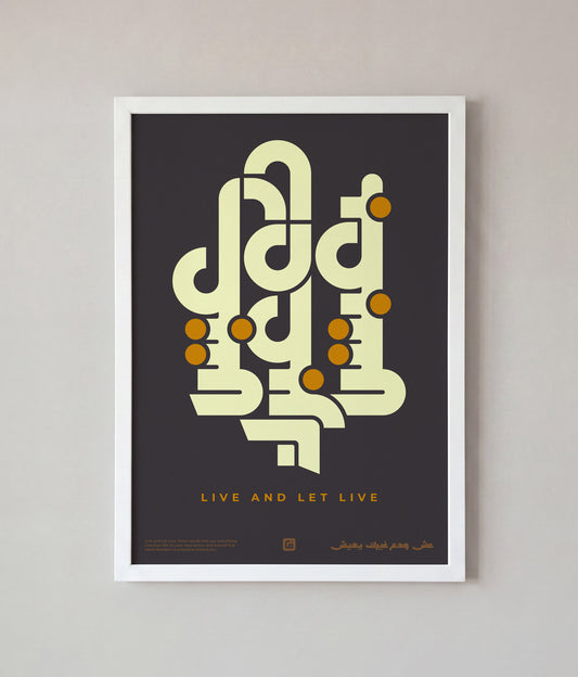 Live And Let Live Art – Coal