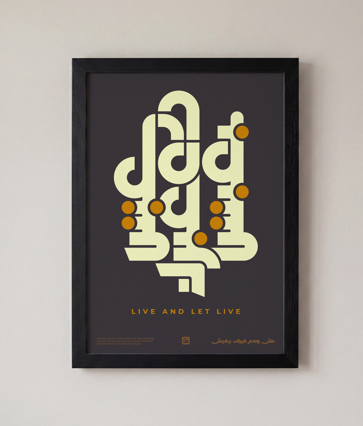Live And Let Live Art – Coal