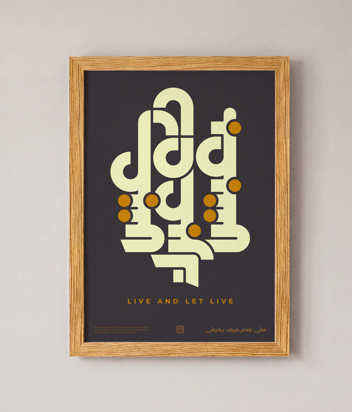 Live And Let Live Art – Coal