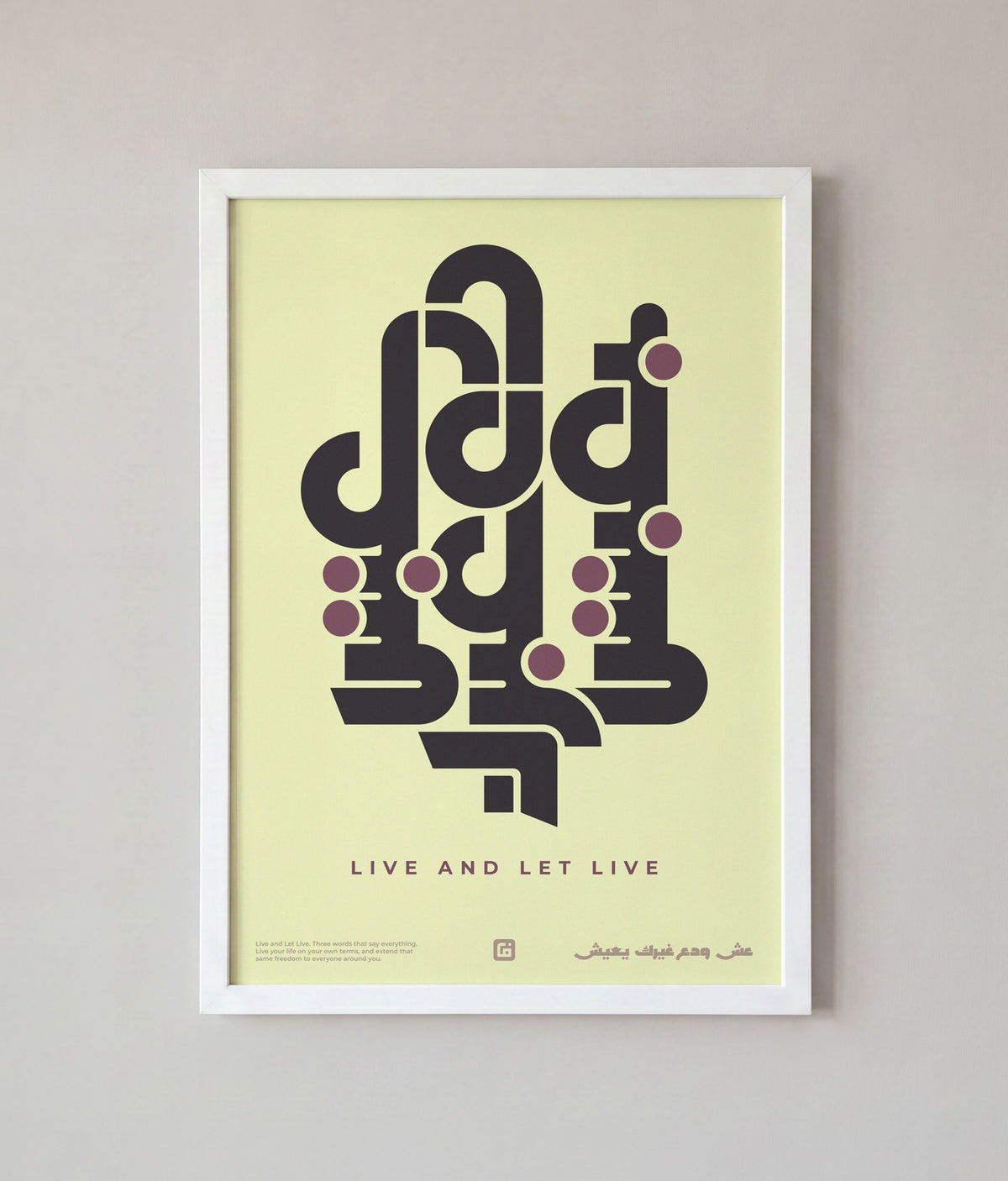 Live And Let Live Art – Cream