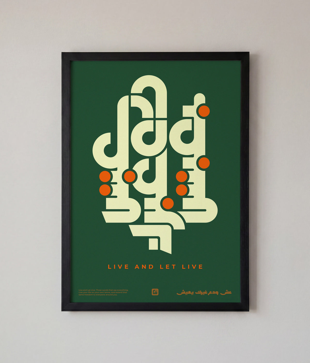 Live And Let Live Art – Emerald