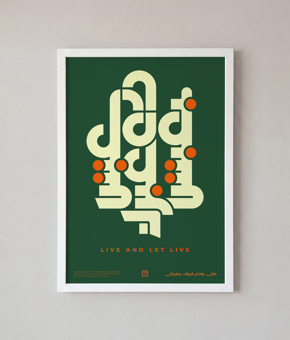 Live And Let Live Art – Emerald