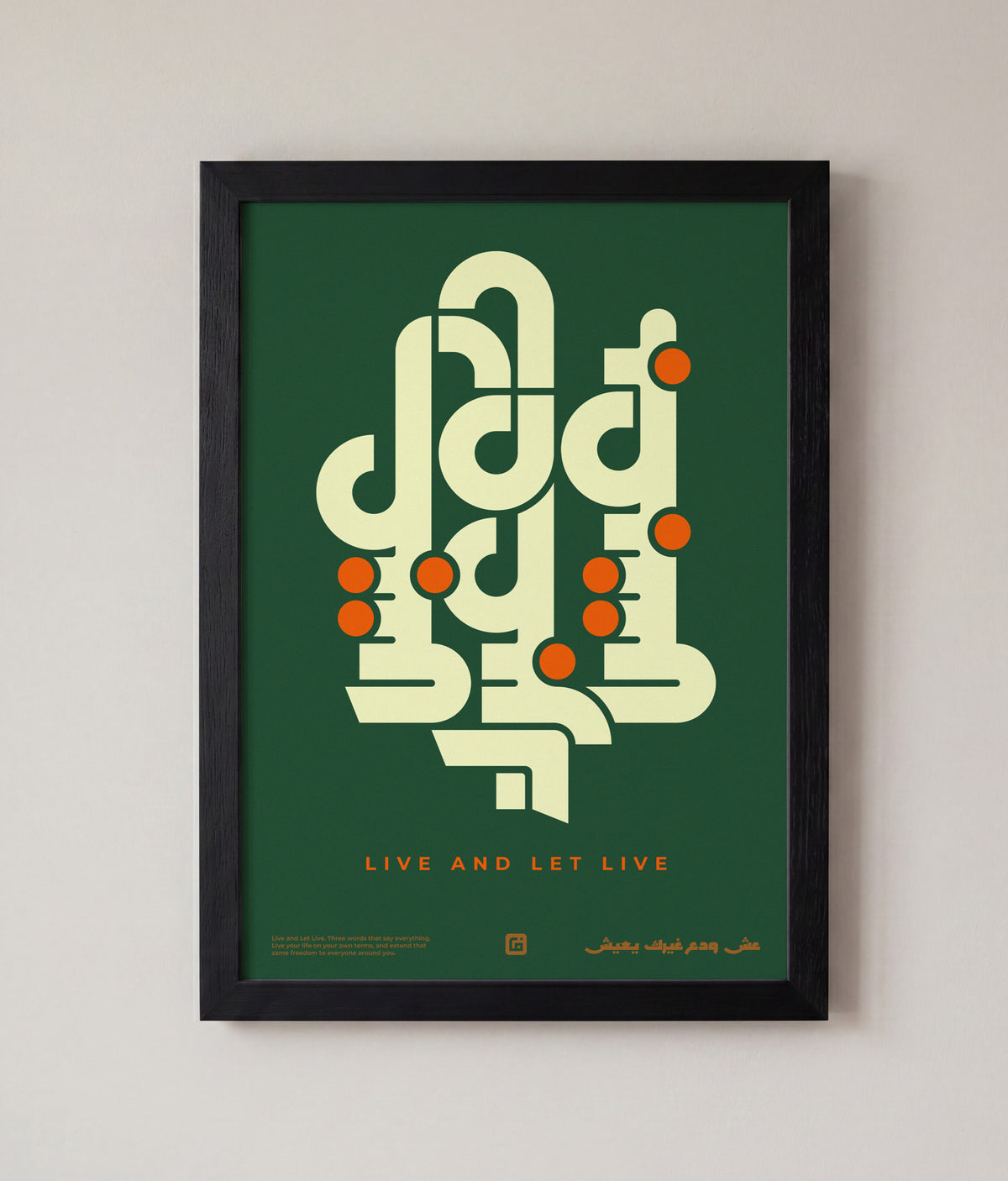 Live And Let Live Art – Emerald