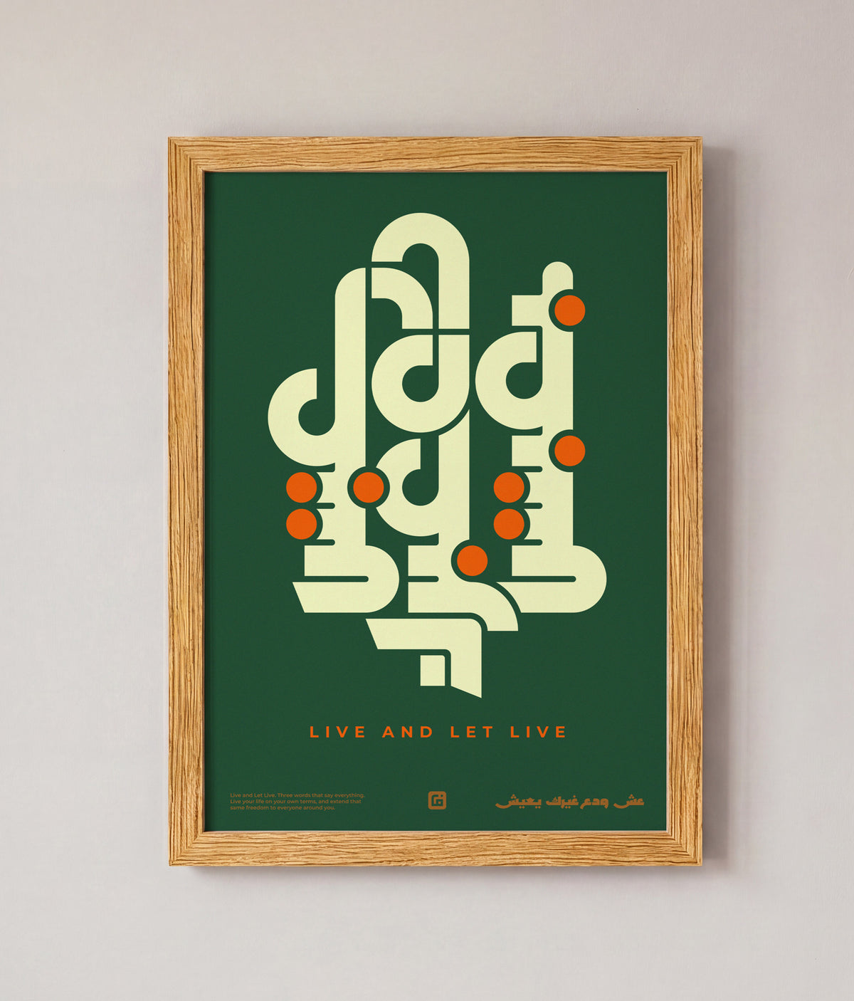 Live And Let Live Art – Emerald
