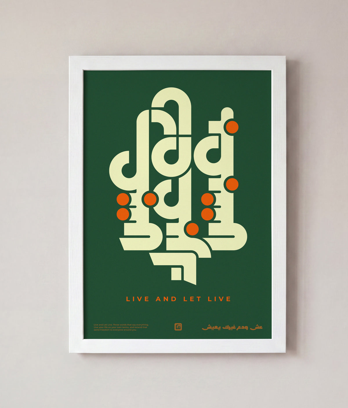Live And Let Live Art – Emerald