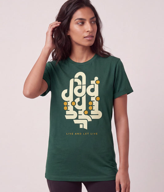 Live And Let Live Tee – Emerald