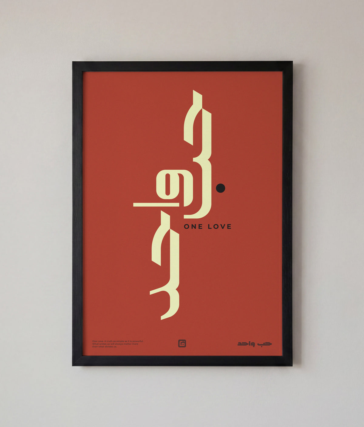 One Love Art – Autumn