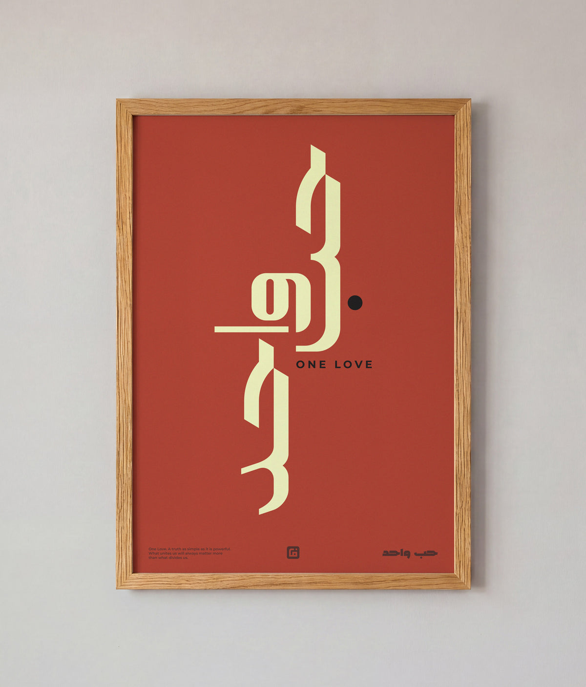 One Love Art – Autumn