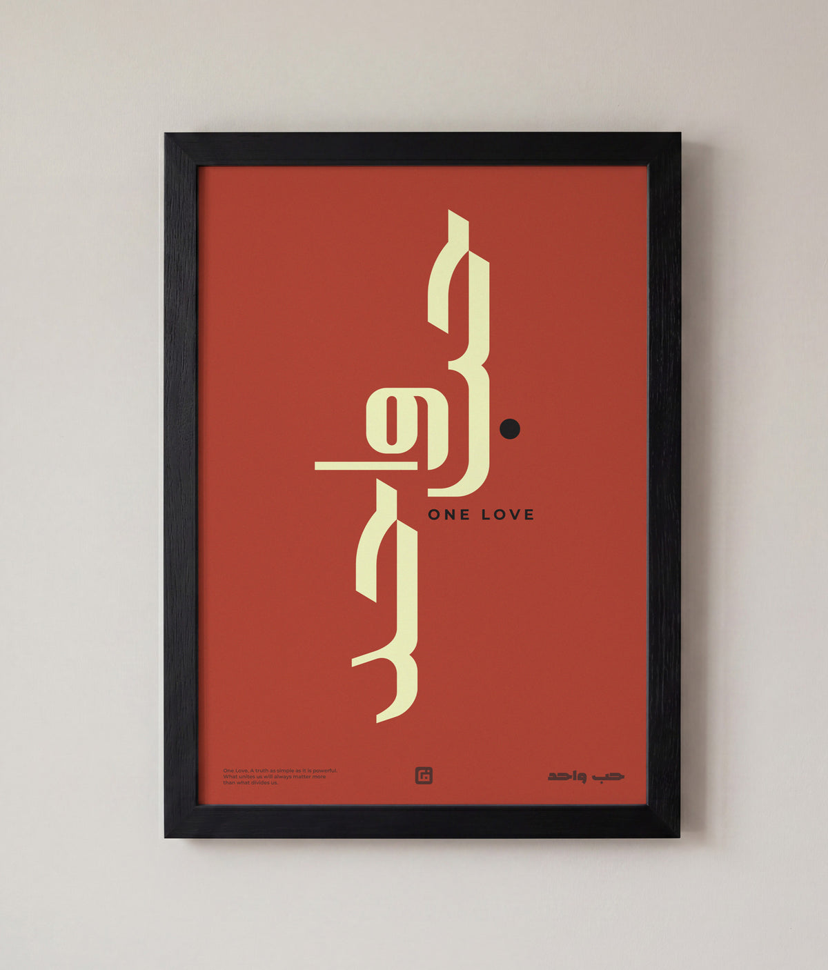 One Love Art – Autumn