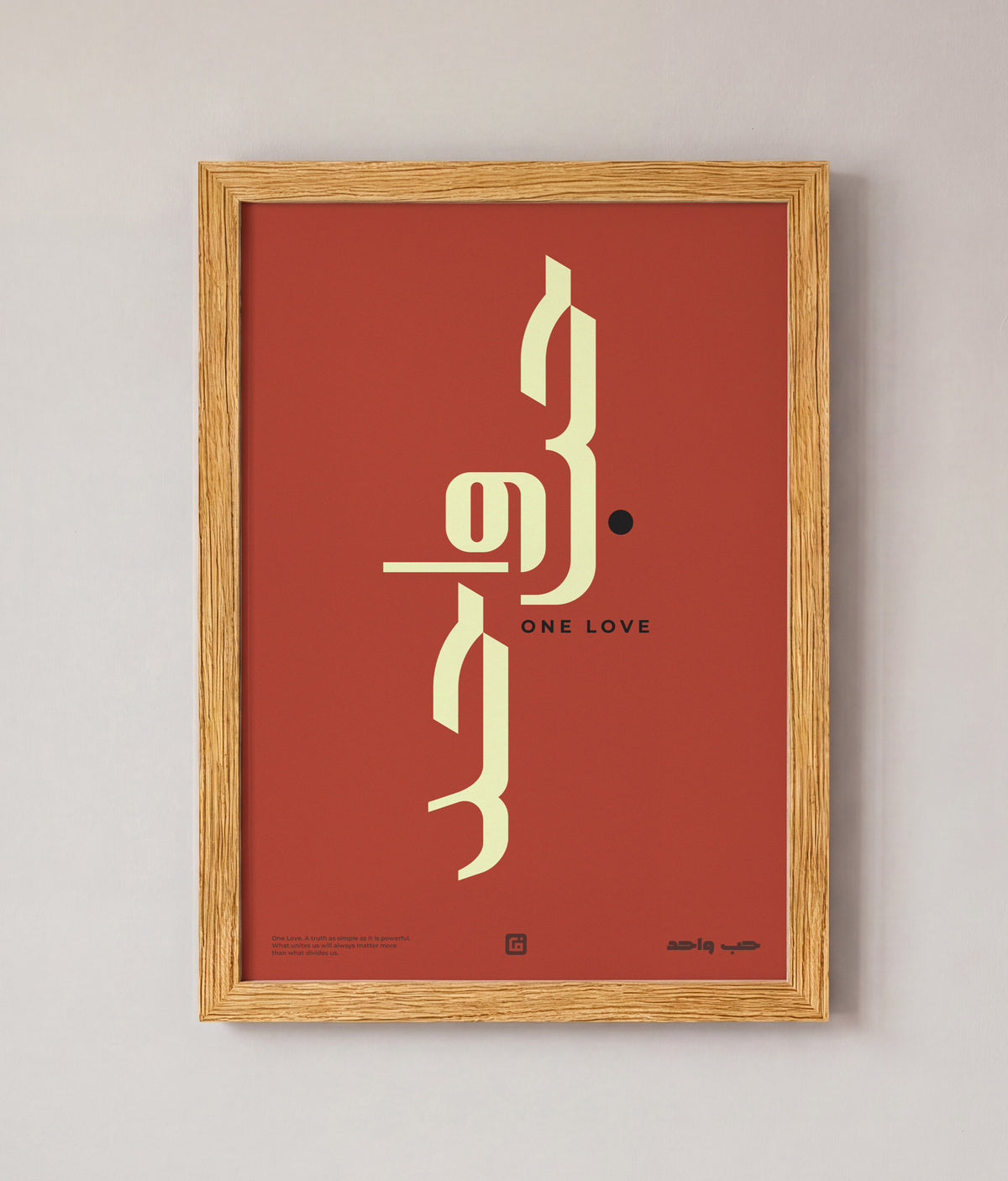 One Love Art – Autumn