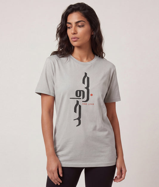 One Love Tee – Bone