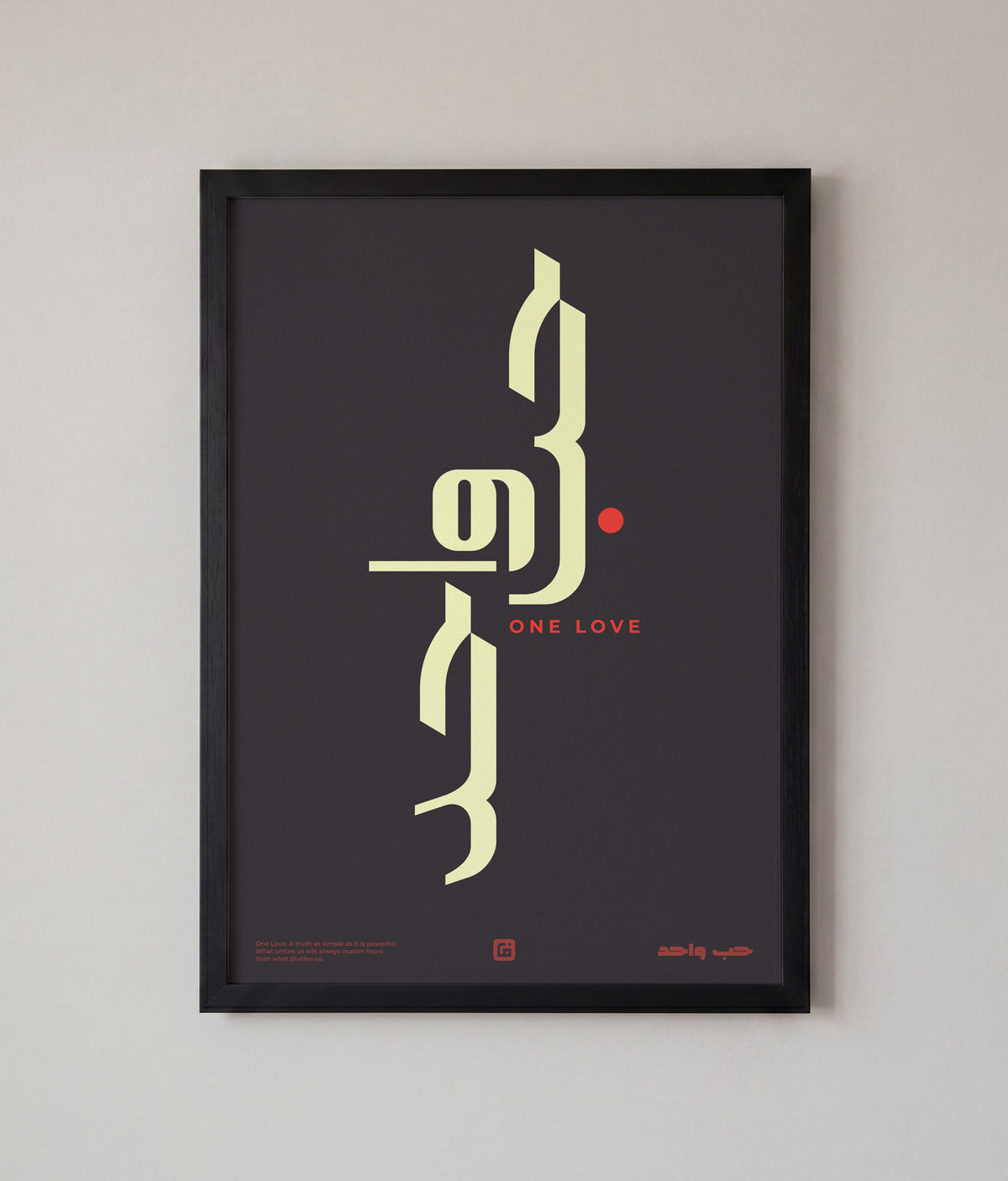 One Love Art – Coal