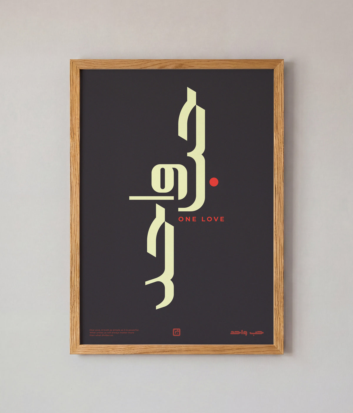 One Love Art – Coal