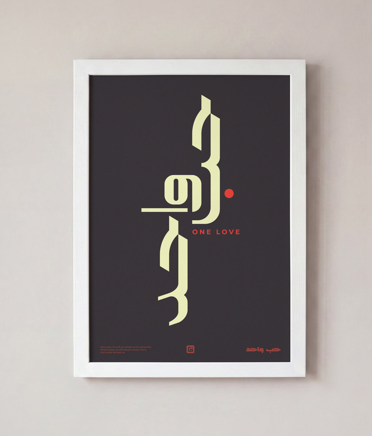 One Love Art – Coal