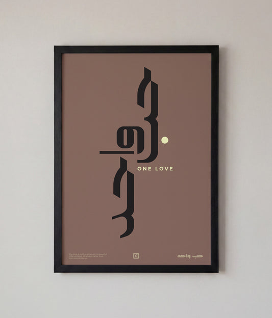 One Love Art – Earth