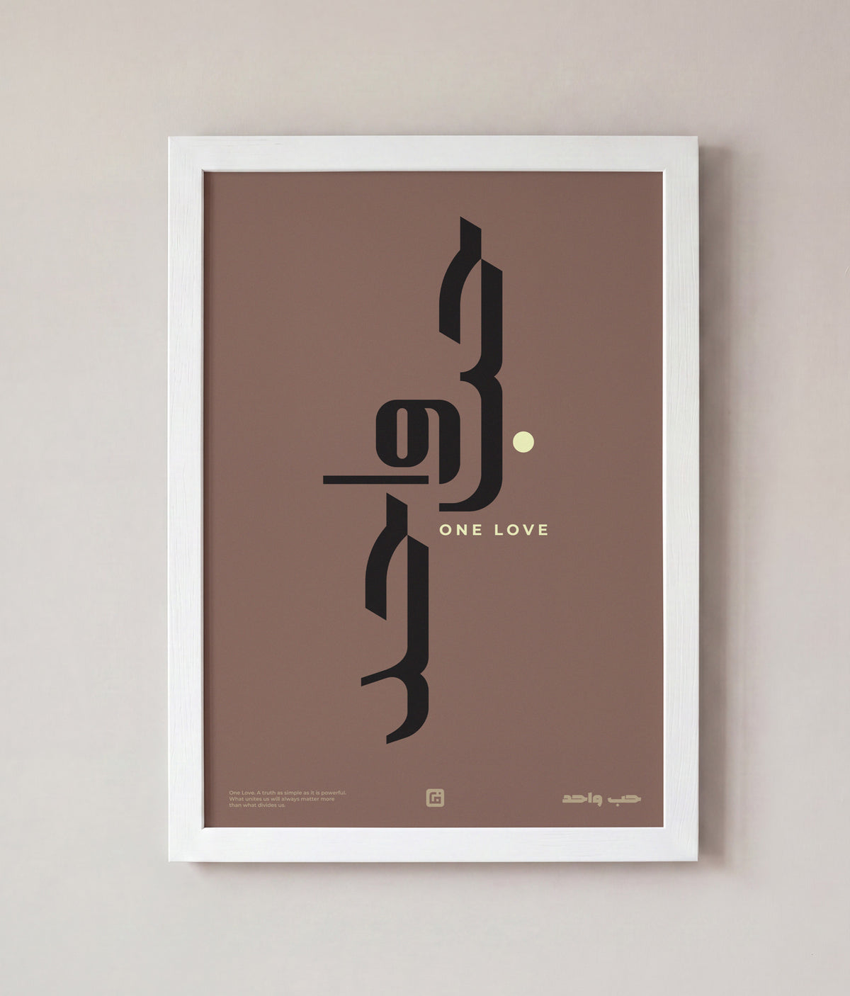 One Love Art – Earth