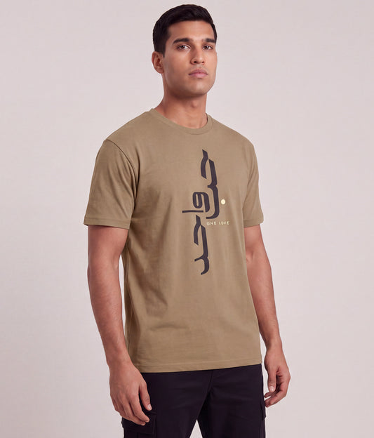 One Love Tee – Khaki