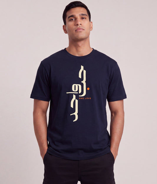 One Love Tee – Navy