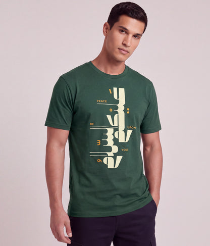 Peace Be Upon You Tee – Emerald