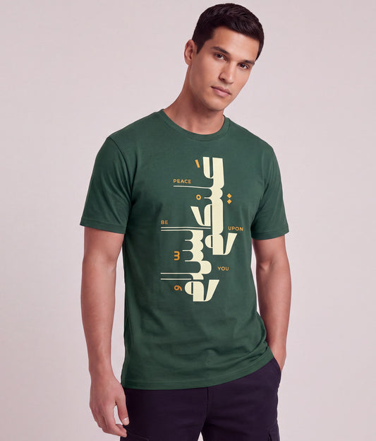Peace Be Upon You Tee – Emerald