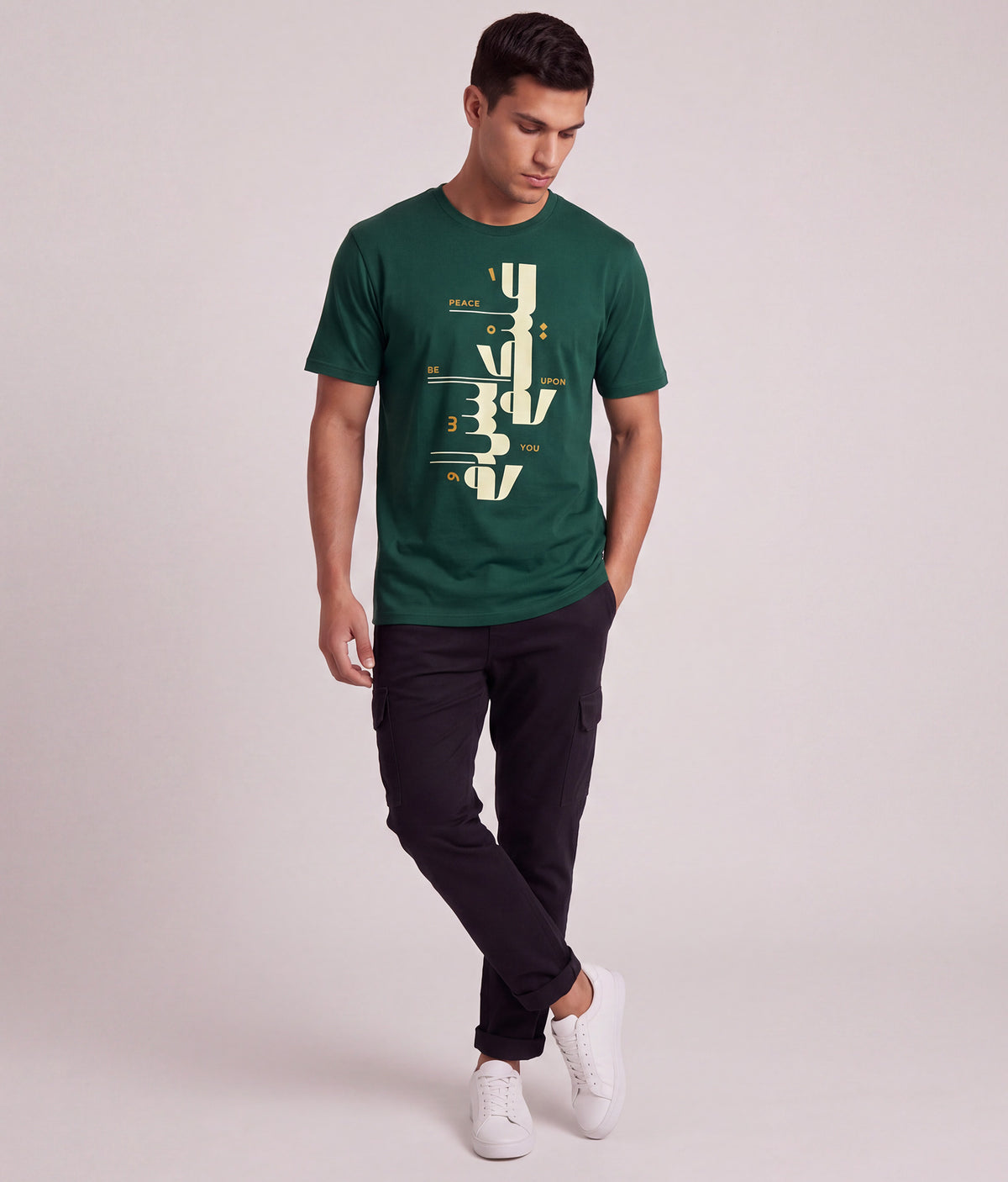 Peace Be Upon You Tee – Emerald