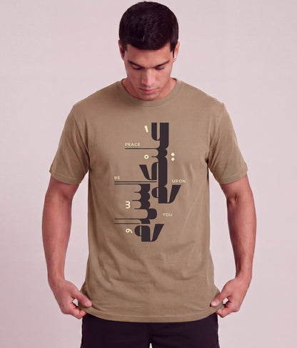 Peace Be Upon You Tee – Khaki
