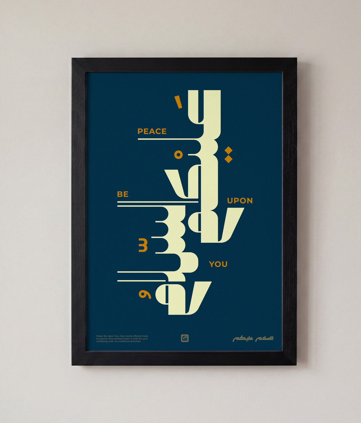 Peace Be Upon You Art – Midnight