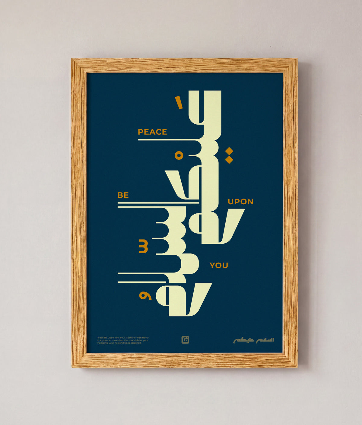 Peace Be Upon You Art – Midnight
