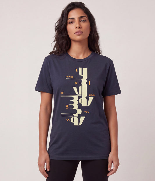 Peace Be Upon You Tee – Midnight Blue