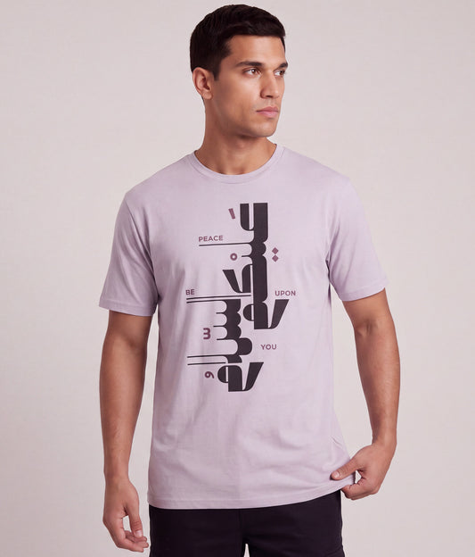 Peace Be Upon You Tee – Orchid