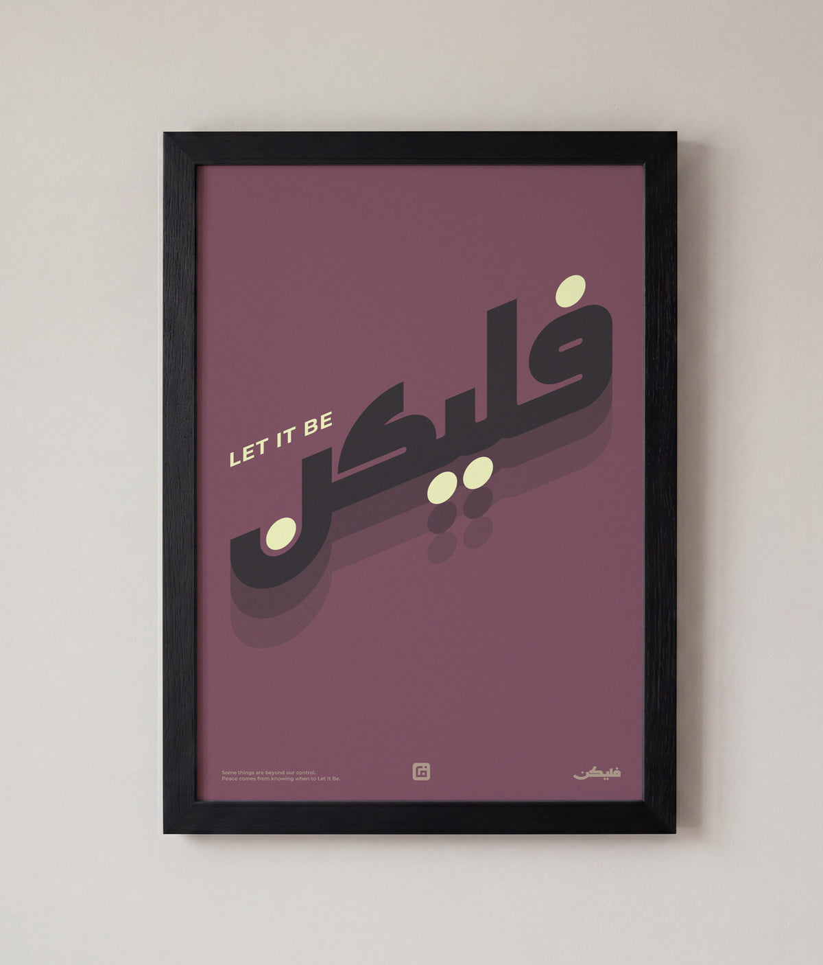 Let It Be Art – Plum